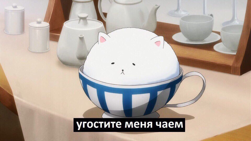    - 2
