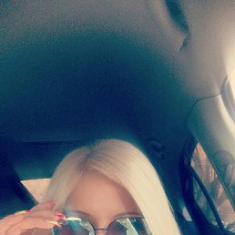 �����, ������, 45 ���