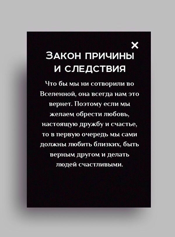 10  ,   ,       . - 6
