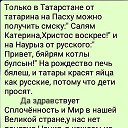 ���� ����, ������ ��������, 53 ���� - ��������� 22 ������ 2017 � ������ ������ ��������