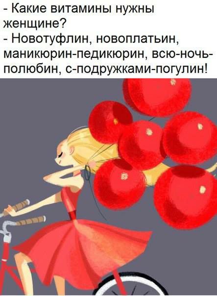   - 24  2017  09:48