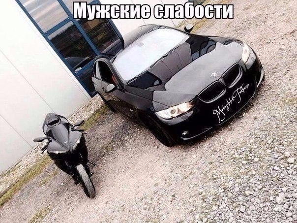  | BMW - 12  2017  22:58