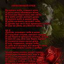 ���� �������, ������, 64 ���� - ��������� 14 ������� 2017 � ������ ������ ��������