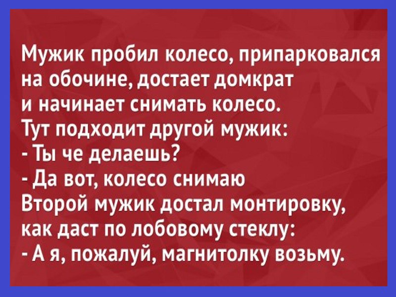 Comedy Club - 6  2017  14:13