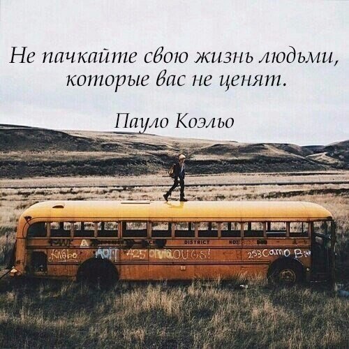   - 19  2017  14:21
