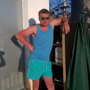 �������, 46 ���, ����