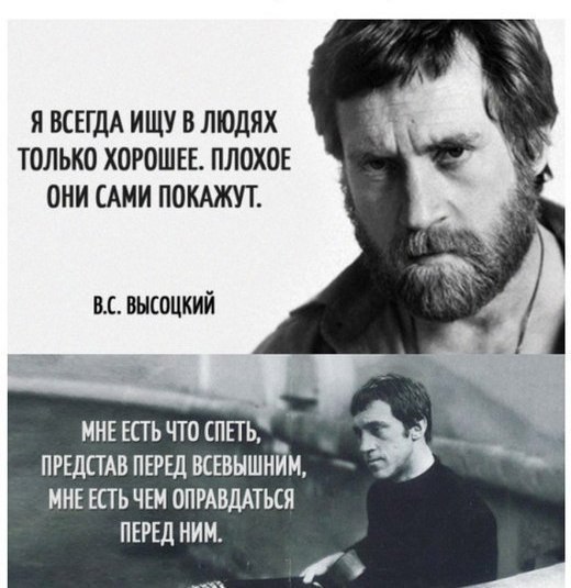     - 3
