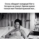 ���� �����, ����������, 56 ��� - ��������� 3 ������� 2017 � ������ ���� ����������