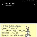 ���� �����, ��� - ��������� 19 ���� 2017 � ������ ������ ��������