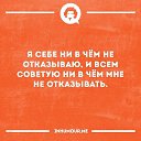 ���� ���, ���������, 101 ��� - ��������� 14 �������� 2017 � ������ ���� ����������