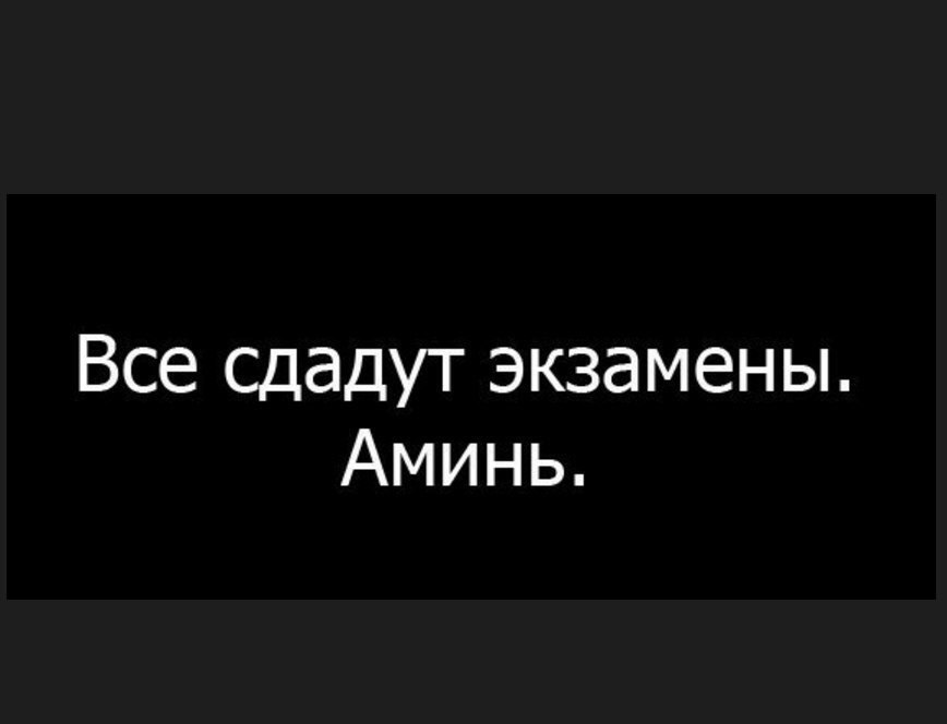    :D - 25  2017  14:31
