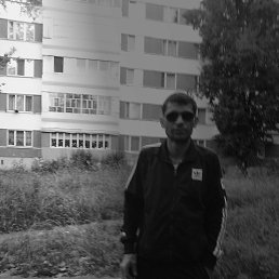 ������, ���������� �����, 47 ���