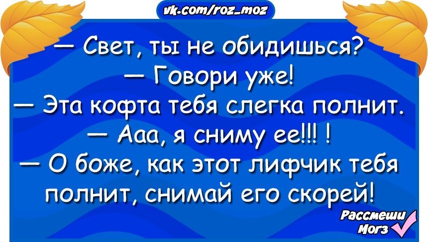  - 3  2017  03:37