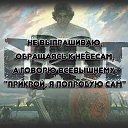 ���� �������, ������ - ��������� 24 �������� 2017 � ������ ������ ��������