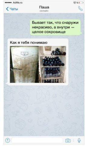 10 �������� ���, � ������� ������� ���� ������������ �������� - 3