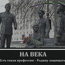 ���� �������, ������-���, 63 ���� - ��������� 30 ��� 2017 � ������ �������,����� � �����!�