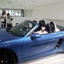 ���� �������, ����������� - ��������� 12 ������ 2017 � ������ ���� ����������