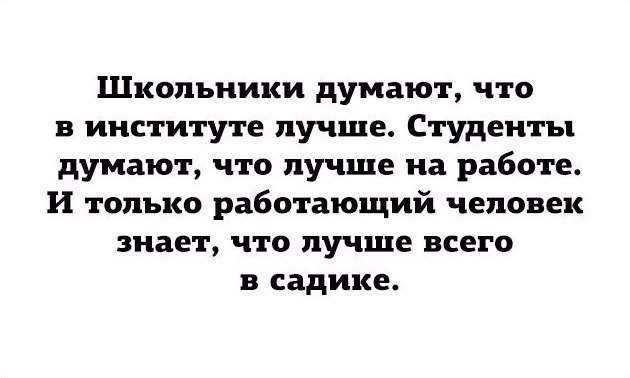   - 18  2017  10:32
