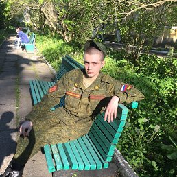 ���������, �����-���������, 29 ���