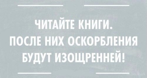  - 28  2017  00:05