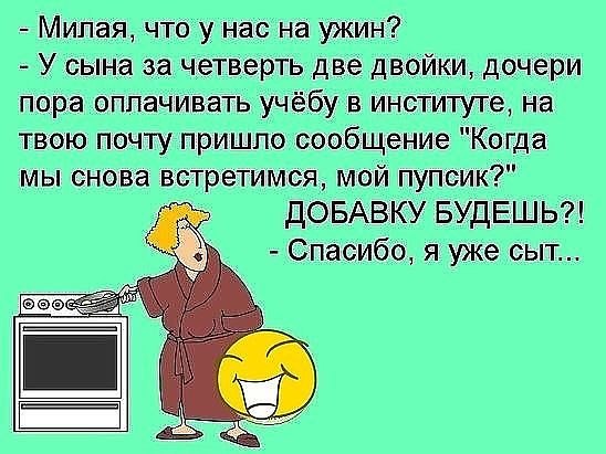 Comedy Club - 15  2017  12:32