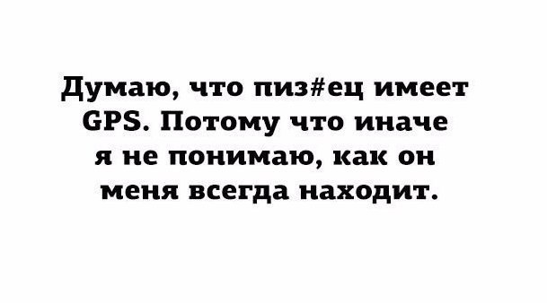    - 16  2017  03:29