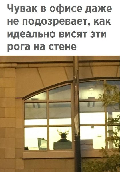 ����� ���������� �� �����! - 11 ������ 2017 � 08:07