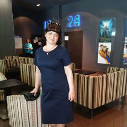 �����, ���������, 50 ���