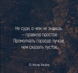      - 26  2017  07:20