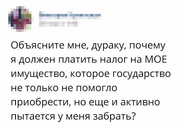   - 22  2017  23:48