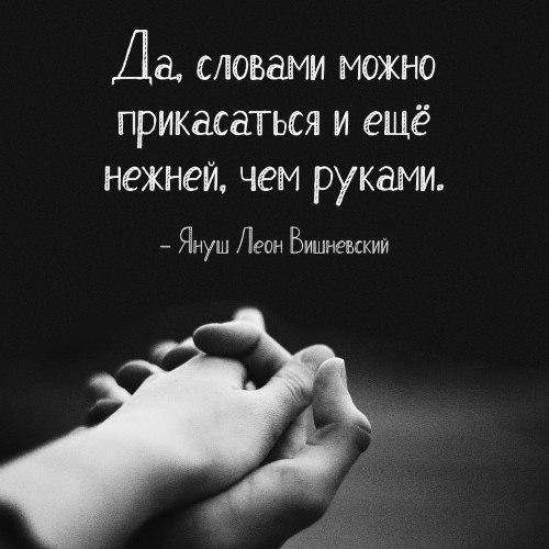 LIFE -  - 20  2017  19:33
