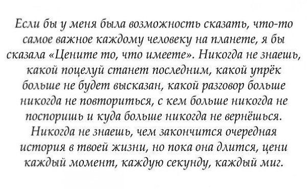    - 2  2017  03:45