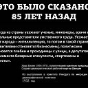 ���� ������, ��������, 59 ��� - ��������� 8 ���� 2017 � ������ ���������
