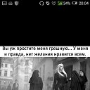 ���� ���, ������ - ��������� 4 ������� 2017 � ������ ������ ��������