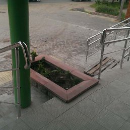  ,  , 45  -  16  2017