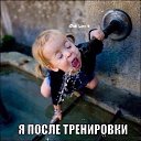 ���� ���������, ���������, 30 ��� - ��������� 29 ��� 2017 � ������ ���� ����������