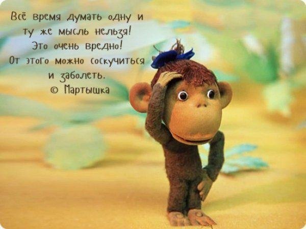 ...     :) - 2
