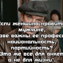 ���� ������� ���������, ������, 46 ��� - ��������� 12 ��� 2017 � ������ ������ ��������