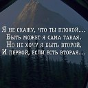 ���� ������, ������, 51 ��� - ��������� 29 �������� 2017 � ������ ���� ����������