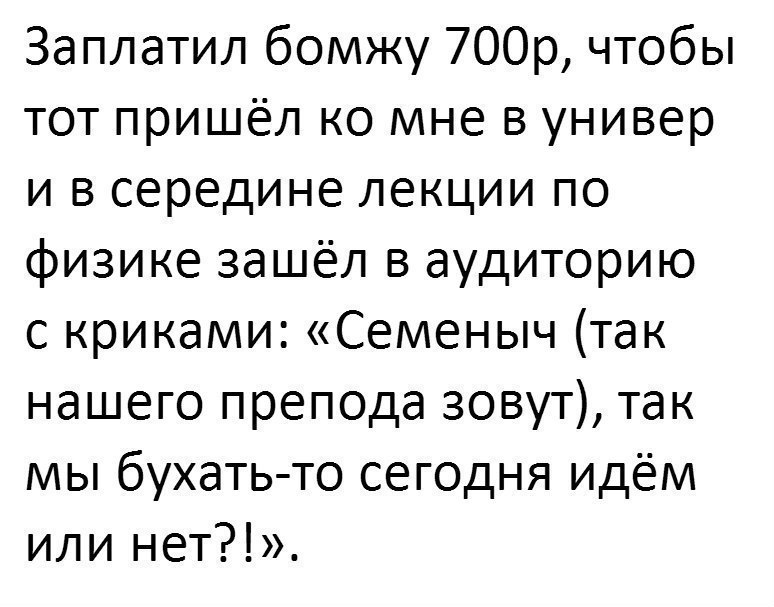  - 13  2017  11:08