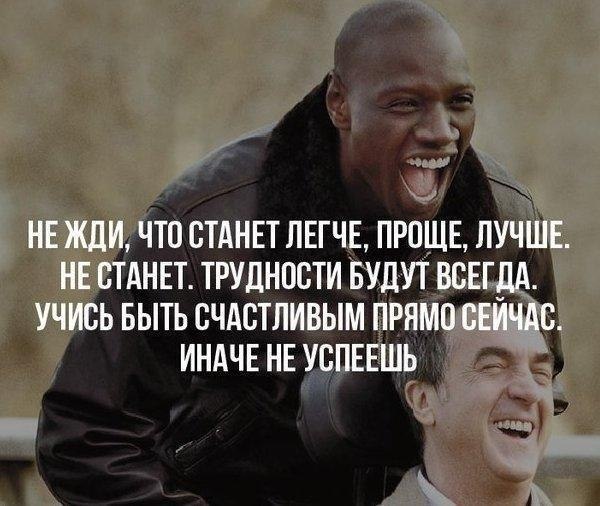 ...чтобы люди ценили каждыи момент жизни...каждыи час...каждую минуту