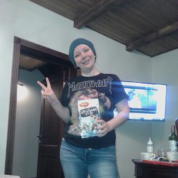 ����� Z., ������, 46 ���