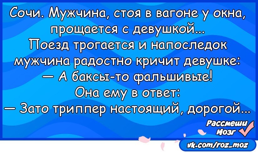  - 25  2017  15:02