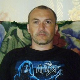 ����, �������, 53 ����