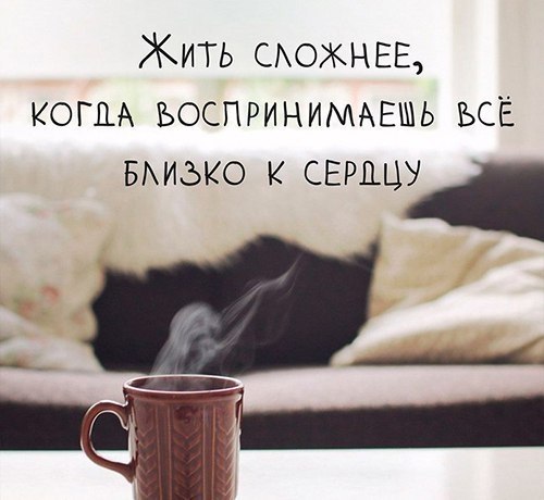     - 2  2017  00:19