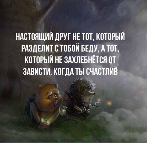   - 5  2017  14:38