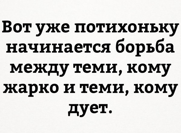  - 7  2017  23:04