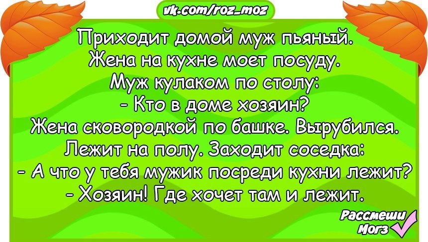  - 9  2017  19:27