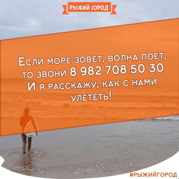 СЕРФ-ШКОЛА НА ШРИ-ЛАНКЕ. Сменить обстановку, научиться серфить, и активно отдохнуть на море за 10 ... - 5