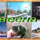 ���� &hearts; Svetlana &hearts;, ����������� - ��������� 10 ��� 2017 � ������ ����� ����.�